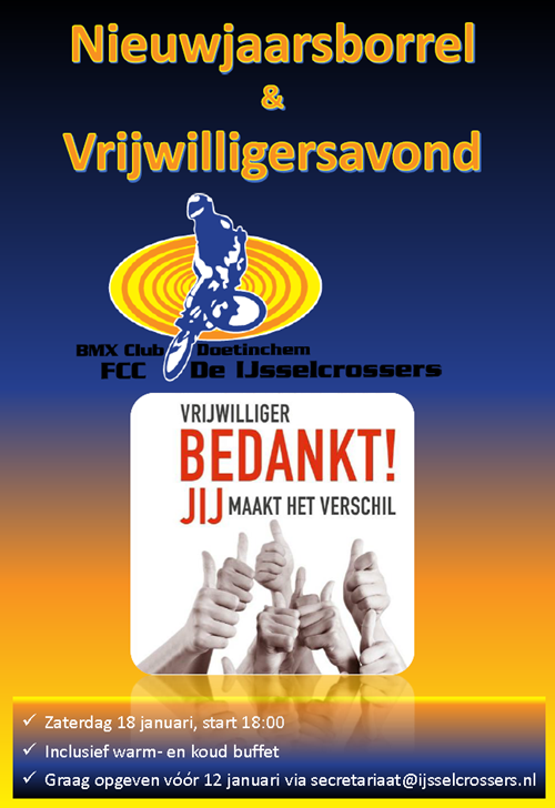 Vrijwilligersavond & Nieuwjaarsborrel